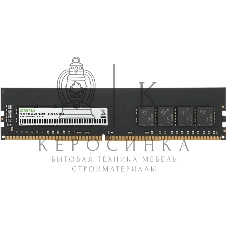 Оперативная память Digma, DDR4, 32GB (1x32GB), 3200MHz, CL22, DIMM