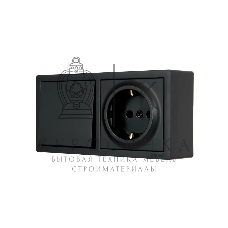 Блок выключатель 1-клав. и розетка 1-местн с заземл. LETO черный бархат горизонталь LEZARD 752-4200-170BAP