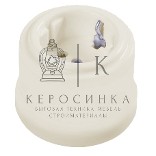 Розетка Bironi B1-101-211 1-м ОП Лизетта, 16А IP20, ретро с заземлением, ABS-пластик, слоновая кость