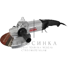 Угловая шлифовальная машина ИНТЕРСКОЛ 2324EM 4X4 KVADRO 747.1.3.70