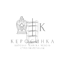 Подставка для обуви Верона 15 ПДОВ15 Б белый