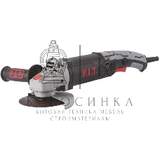 Угловая шлифовальная машина P.I.T. PWS150-C1 1260Вт 9000об/мин рез.шпин.:M14 d=150мм