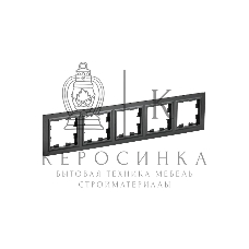 Рамка 5-мест. IEK BRITE РУ-5-БрЧ черный