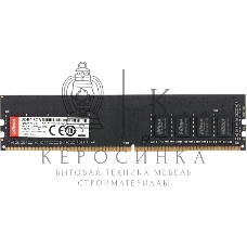 Оперативная память Dahua, DDR4, 8GB (1x8GB), 3200 MHz, CL22, DIMM