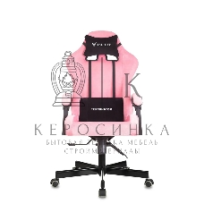 Кресло игровое Knight Terminator розовый Velvet 36, крестов. металл