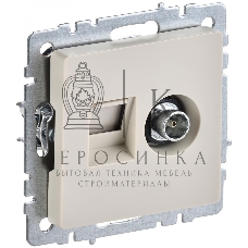 Розетка телевизионная двойная TV+RJ45 IEK BRITE РТВ/РК12-БрКр кат.5E бежевый