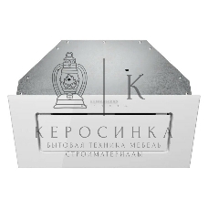 Вытяжка встраиваемая Kuppersberg Innova V 60 белый, 52.6 см, 1300 куб. м/ч, 46 дБ