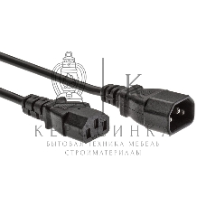 Кабель монитор - компьютер (UPS to устройство) 220V 5м VCOM/TELECOM