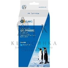Картридж струйный G&G GG-PFI030C PFI-030C голубой (55мл) для Canon imagePrograf TA-20/30 TM-240/340