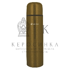 Термос Zeidan Z-9101 0.75 л