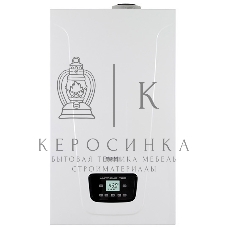 Котел газовый настенный конденсационный BAXI LUNA DUO-TEC E 1.24