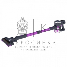 Пылесос вертикальный BQ VCA0201H фиолетовый/серый, питание от аккумулятора, 110 Вт, уборка сухая, пылесборник 0.6 л, работа от АКБ max 40 мин