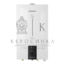 Водонагреватель Thermex T 26 D белый