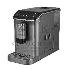 Кофемашина автоматическая Centek CT-1190 серый/черный, исп. кофе - зерна, 1.5 л, 1550 Вт, 20 бар