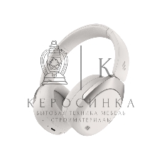 Гарнитура мониторные Edifier W830NB белый беспроводные bluetooth оголовье