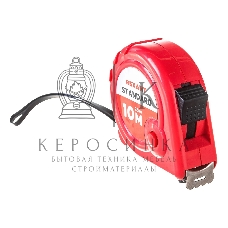 Рулетка измерительная Rexant 