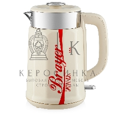 Чайник электрический BRAYER BR1081