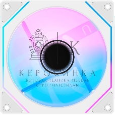 Вентилятор для корпуса Ocypus Gaммa F12 ARGb REVERSE BLADE WH (Gaммa-F12-WH1AM01X-GL)