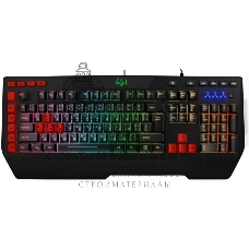 Клавиатура SVEN KB-G9600 проводная, USB Type-A, чёрный