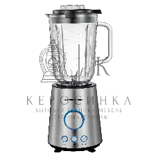 Блендер стационарный Zigmund & Shtain BS-445 D