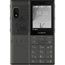 Мобильный телефон Nokia HMD 150 MUSIC TA-1716 DS EAC DARK GREY