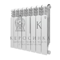 Радиатор биметаллический Royal Thermo Revolution B 500 – 8 секц.