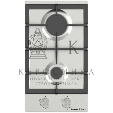 Газовая варочная панель Zigmund & Shtain G 14.3 S независимая, нержавеющая сталь