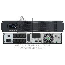 Источник бесперебойного питания он-лайн SNR ELEMENT II 1000ВА/1000Вт (PF-1.0), 1ф:1ф (220-240В), 24В (DC), без АКБ (ток заряда 6А)