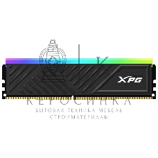Оперативная память XPG Spectrix D35G RGB, DDR4, 16GB (1x16GB), 3200MHz, CL16, DIMM, с радиатором, RGB, черный