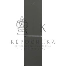 Холодильник Beko B1RCSK332G темно-серый двухкамерный 213/118л морозилка снизу