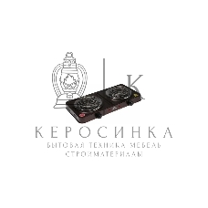 Плита настольная (2 конф) Добрыня DO-2207 коричн.(2000Вт) спираль Мощность: 2000 ВтНапряжение 220 В, 50 Гц5 режимов нагреваДиаметр конфорки: 15 смЗащита от перегреваСветовой индикатор работыРезиновые ножки