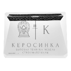 Комплект Electrolux Rapid Transformer с блоком управления ECH/R-1500 T-TUE4 белый, 1500 Вт, 20 м2, термостат, дисплей