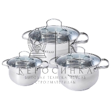 Набор посуды Kelli KL-4209 6 пред. Кастрюля с жаропрочной стекл. крышкой 2.1 л. Кастрюля с жаропрочной стекл. крышкой 3 л. Кастрюля с жаропрочной стекл. крышкой 4 л. Высококачественная нерж. сталь 18/10. 5-ти слойное капсульное дно.