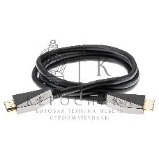 Кабель HDMI 19M/M,ver. 2.1, 8K@60 Hz 1.5m VCOM CG860-1.5M