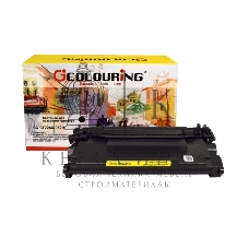 Картридж лазерный Colouring CG-CF226X/CRG-052H черный (9200 стр) для HP LaserJet Pro M402/M402d/M426/Canon LBP-212/LBP-214/MF-426/MF-428