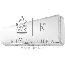 Внутренний блок сплит-системы Ballu BSAG/in-09HN8 9000 BTU, 25 м², 24 дБ, охлаждение, обогрев, осушение, белый