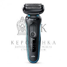 Электробритва Braun 51-M1000s черный/голубой