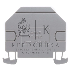 Разделитель PTA-TUR