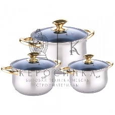 Набор кастрюль Zeidan Z-50644 6 пр. 3 л, 4 л, 6,1 л