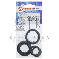 Набор колец для ПНД фитингов