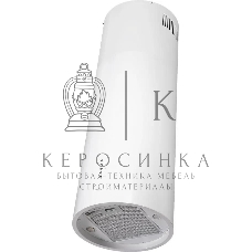 Вытяжка островная Maunfeld Lee Isla 39 белый, 38 см, 1000 куб. м/ч, 52 дБ