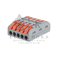 Клемма Rexant СМК 222-425 проходная 5 полюсов (0,08-4 мм²), серый (30 шт/уп)