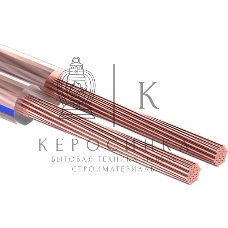 Кабель акустический PROconnect 2х0.50 кв.мм, прозрачный BLUELINE, 100 м