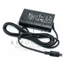 Блок питания (сетевой адаптер) Amperin 5V 3A - 20V 2.25A 45W Type-C, тонкий корпус