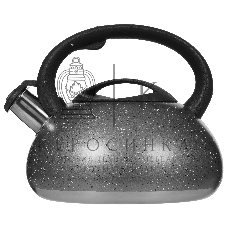 Чайник для плиты ALPENKOK AK-537 3 л