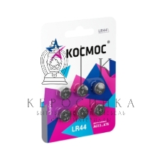Элемент питания Космос алкалиновый 