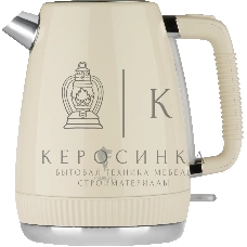 Чайник электрический LEONORD LE-1546 1.7 л, бежевый (111160)