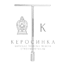 Торцевой ключ с Т-образной ручкой Deli DL14 14мм (размер 285х183 мм)