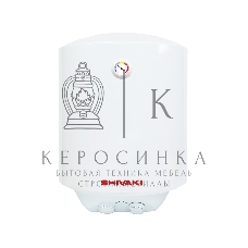 Накопительный водонагреватель Shivaki премиум эко 1.5kW 50 л