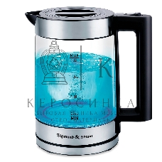 Чайник электрический Zigmund & Shtain KE-912 ЦБ-00004568
